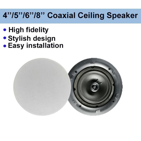 40W Two Way 8 Inch Coaxial Ceiling Speaker ABS Sound PA System Speaker
