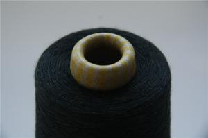 Buy cheap UV Resistance Dope Dyed Aramid Blended Yarn High Elongation 1.5kg Per Cone product