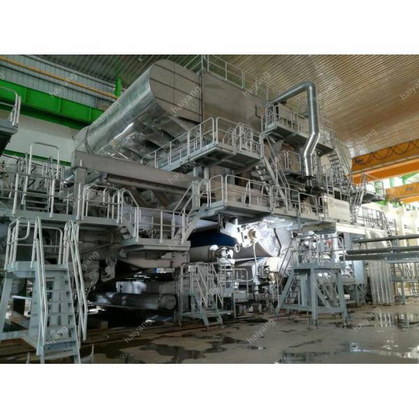 2400mm A4 Paper Making Machine Writing 500m / Min Wood Pulp