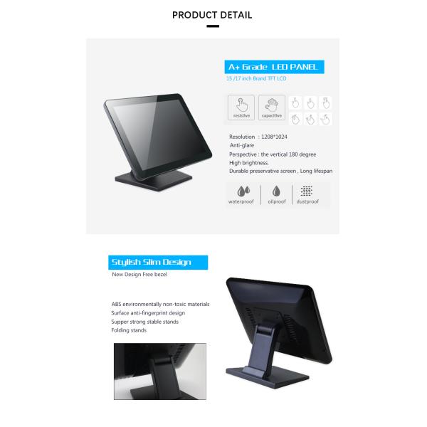 OEM Service Black 75*75mm Vesa POS Touch Screen Monitor For Restaurants