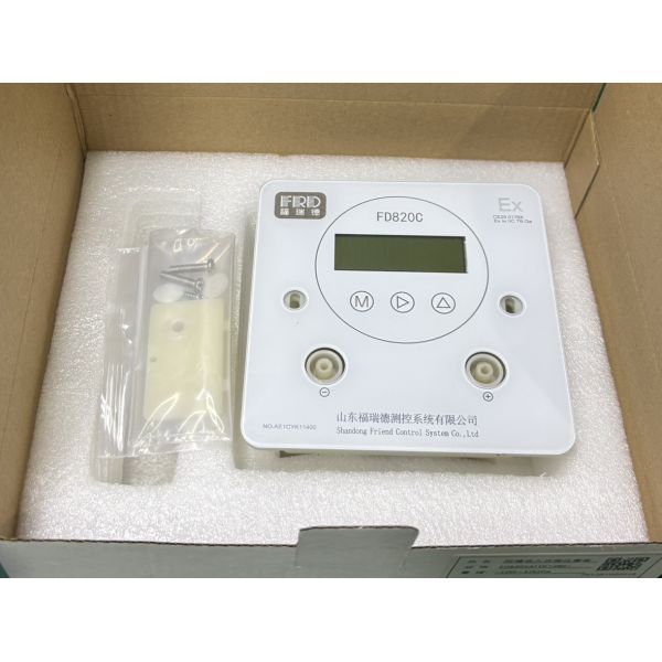 Embedded Micro Differential Pressure Temperature Humidity Transmitter With High Accuracy 4-20mA/RS485 Output