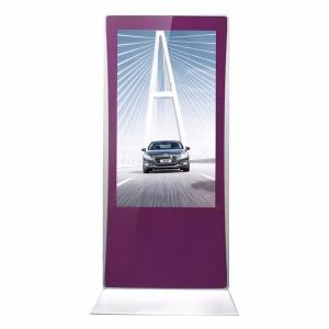 Buy cheap Uitra Thin Outdoor Touch Screen Display , Customized Free Standing Touch Screen Kiosk product