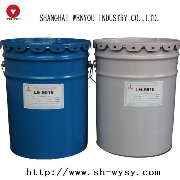 High Liquid Glue Epoxy Resin with TG 100-120 and 24 Months Shelf Life for Electrical Insulation
