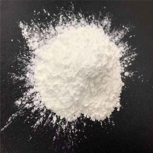 Buy cheap Copolymer of vinyl chloride and vinyl isobutyl ether CMP45 (similar to Basf Laroflex MP45) for printing ink product