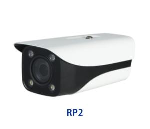 Sysolution Passenger Flow Statistics Machine RP2 Support Real-time Statistics Detection Analysis