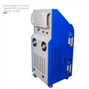 Buy cheap Movable Gas R134a Charging Car AC Recharge Machine 680B LCD Display product