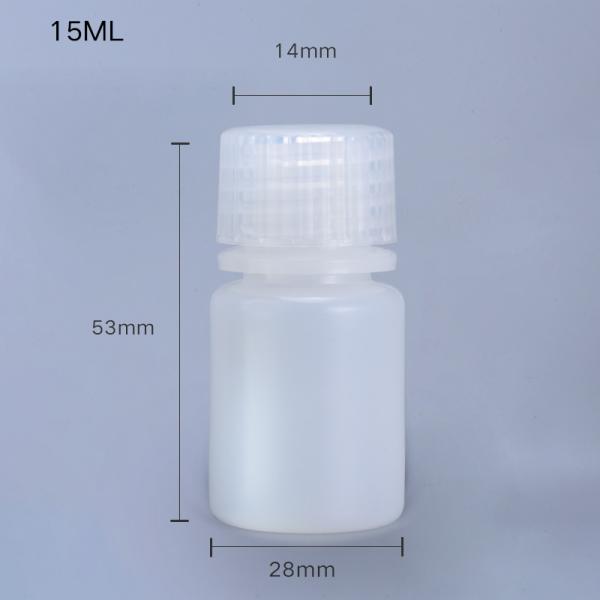 Lab Use Amber Plastic Bottle PP Durable Small Round Food Grade Bottle with Private Label Medicine Liquid Packaging Container