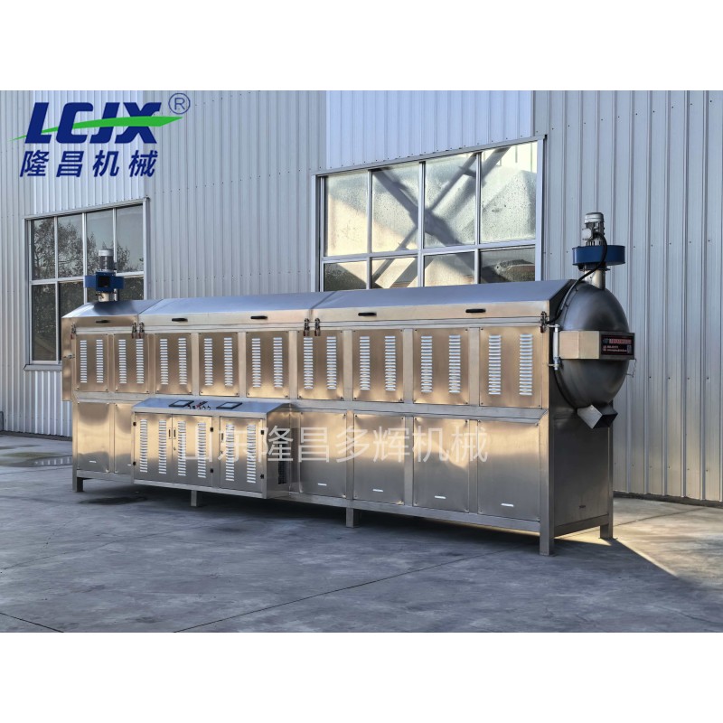 Stainless Steel Automatic Pepper Chili Roaster Machine Gas Electric Heating Roasting Equipment