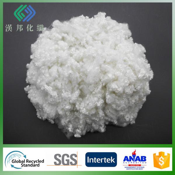 Quality 7Dx51MM siliconized hcs use for polyester ball fiber with GRS certificate for sale