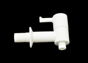 Buy cheap High Performance Ignition Electrodes Ceramic Igniter For Spark Plug In White Color product