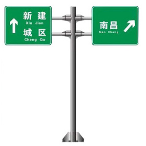 Community Surveillance CCTV Camera Poles 6mx4m Hight Mast Landscaping