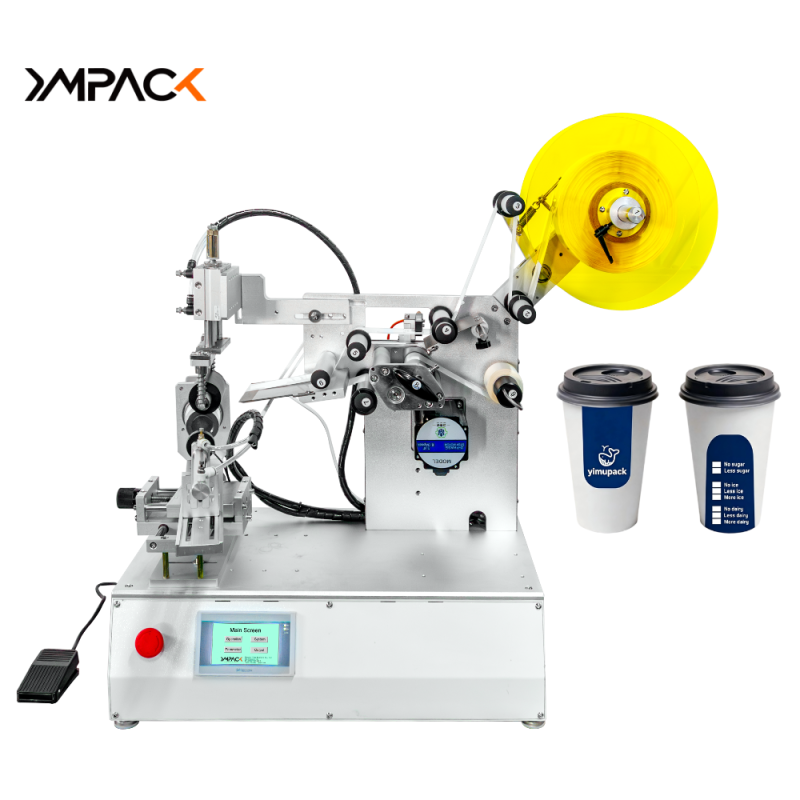 304SS 220V Semi Automatic Label Dispenser Round Bottle Labeling Machine