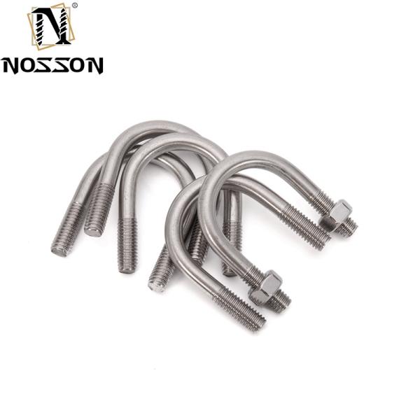 SS304 316 Pipe Clamp Square Bending Nut Washer for Truck Boat U Bolts M6 M8 M10 DIN3570 All Sizes Plain Stainless Steel Length 32mm