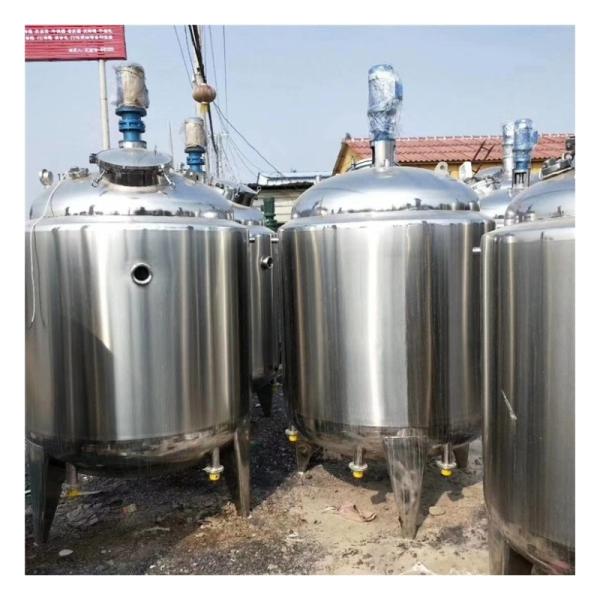 Customized Heating Mixing Tank for Ice Cream Maturation and Blending Reference Manual