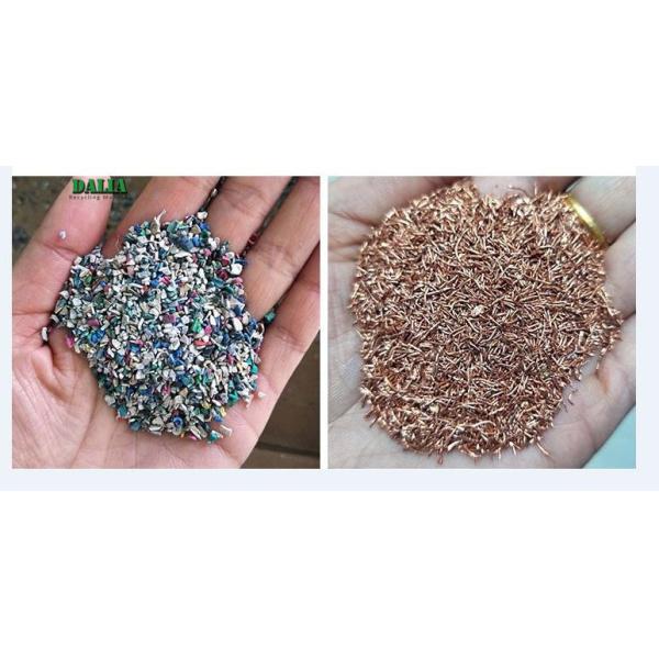 99.9% Purity Copper Wire Granulator Separator , Automatic Cable Granulator Machine