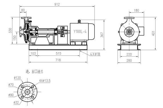 Solid control system drilling pump spray pump