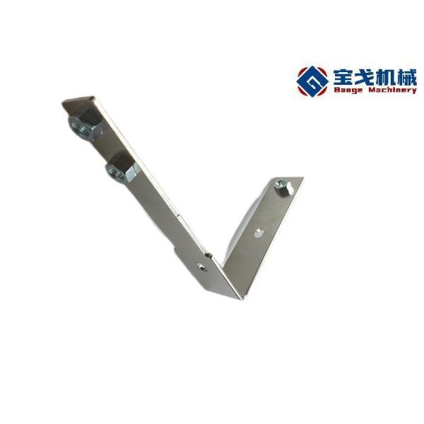 Customized Copper Bus Bar Electrical Connector for Distribution Cabinet 260*30*3mm