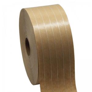 Buy cheap Water Activated Self Adhesive Kraft Paper Tape Reinforced Brown Kraft Eco Paper Tape product