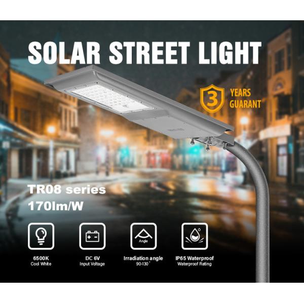 100W Solar Powered LED Street Lights ABS Housing SMD 2835 LED Chip 7000lm All In One
