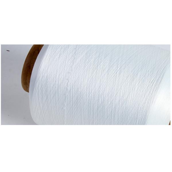 Elasticity Polyester Socks Recycled Textured Yarn 560D Spandex Covered Yarn