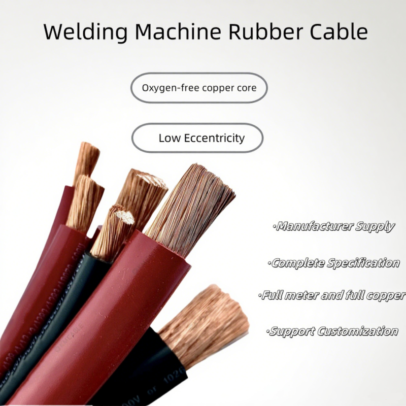 Tough YH Welding Cable with Thick Natural Rubber Jacket and Stranded Copper Wire for Construction Machinery and Power Distribution
