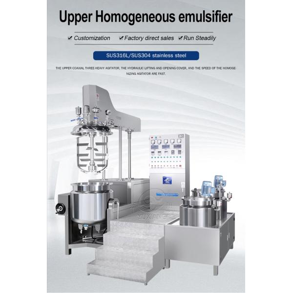 Cosmetic Cream Lotion Vacuum Homogenizer Emulsifying Mixing