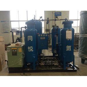 Buy cheap Professional PSA Nitrogen Generator with Carbon / stainless steel Material product