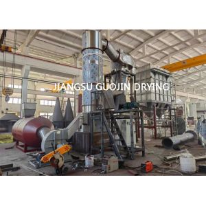 Buy cheap Efficient Flash Drying Machine Spin Flash Dryer For Industries product