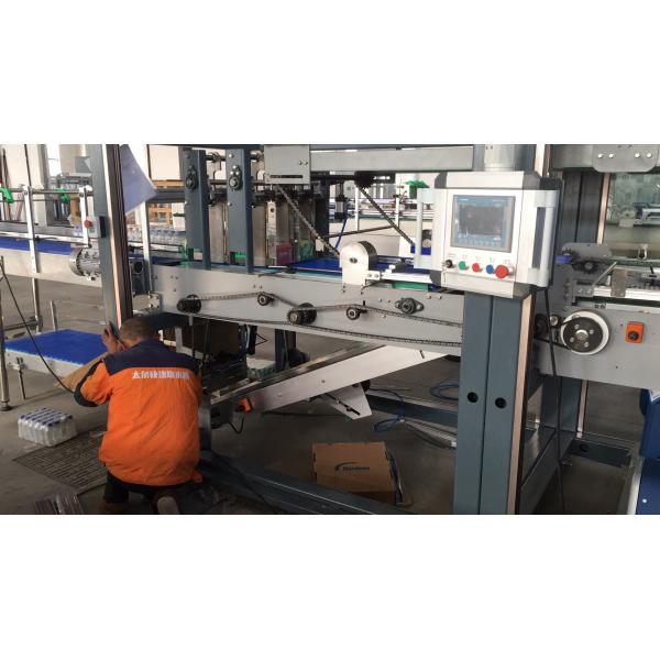 Automatic Beverage PE Shrink Film Wrapping Machine For Glass Bottle Water Line