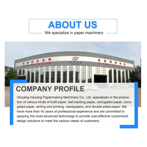 3200mm A4 Paper Making Machine High Speed 100T/D 180m/Min Automatic