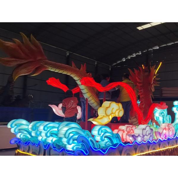 Chinese Dragon Parade Float Supplies Custom Carnival Float Parade