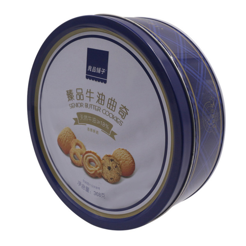 Printed Round Metal Empty Biscuit Cookie Tin Cans Cake Tin Box