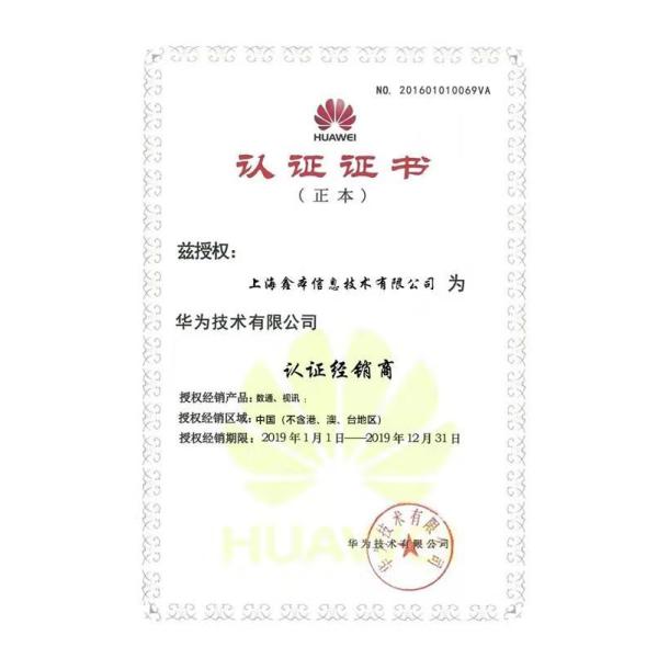 1000 Switch Capacity Catalyst 9300 24-Port Network Switch for Accessary Connectivity