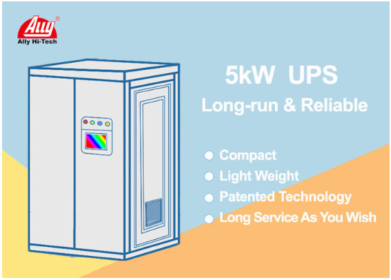 5kW UPS Continuous Backup Power System Environment Friendly Low Pollution