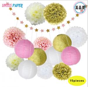 Buy cheap Birthday party, wedding decoration items, set paper ball, paper string, paper lantern 15 combinations of a box product