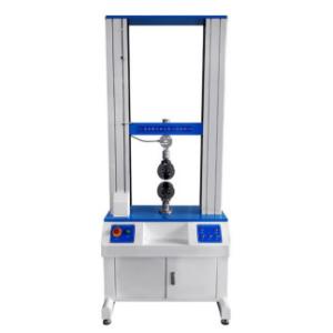 Buy cheap High Precision Servo Tensile Pressure Testing Machine Comprehensive Testing Solution product