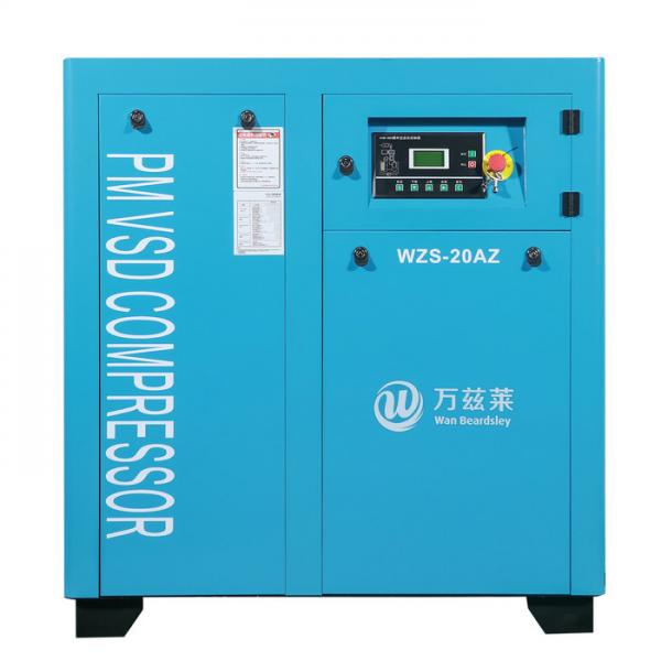 Quality Direct Driven Fixed Speed Compressor With High Performance Punching for sale