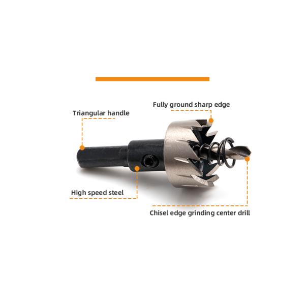 4241 HSS Hole Saw Cutter Steel Hole Cutter Drill Bit HSS Hole Saw