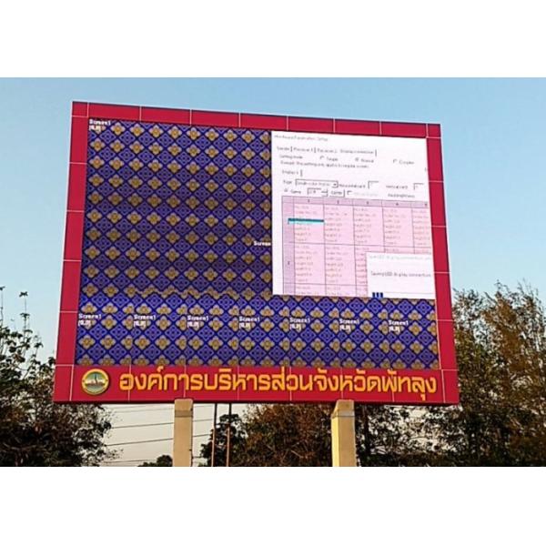 P8 Full Color Outdoor Fixed LED Display High Refresh Big Video Wall