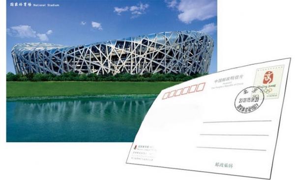 Souvenir scenery lenticular 3D printing postcard 3D flip picture post card price