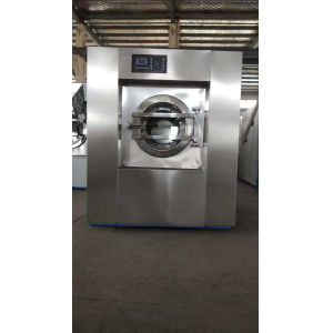 Terui International Group Co.,Ltd.