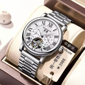 Buy cheap Luxury Full Steel Business Quartz Wrist Watches Mens Japan Movement Calendar product