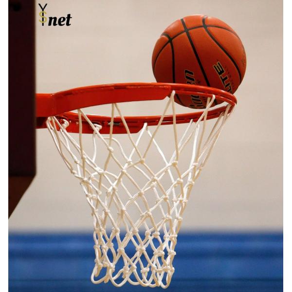 Customized High Quality Net for Training Professional Game Basketball Nets Net For Training professional game basketball nets
