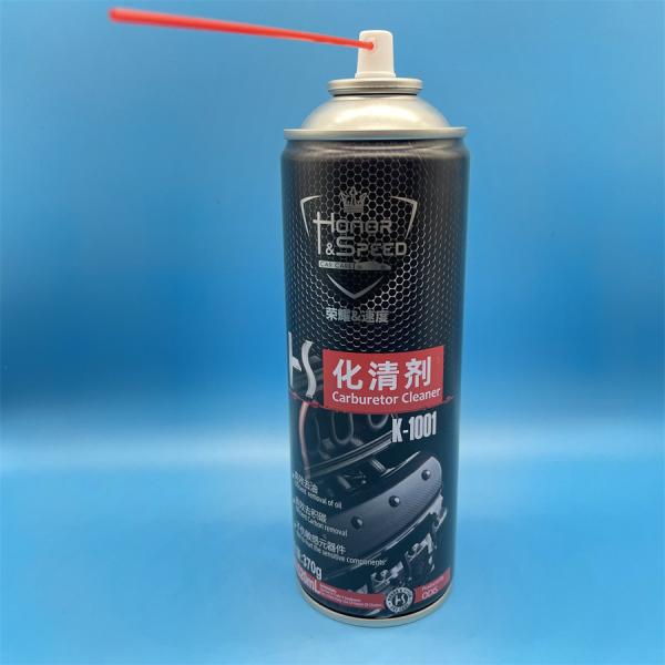 High Quality MDF Kit Valve Activator Precision Trigger