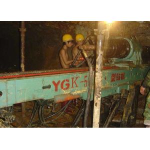 5kw Core Drilling Rig