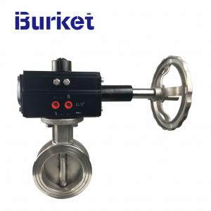 China -50~-200C water, steam, gas Worm type stainless steel butterfly valve for dyeing,pettrochmical,food,drinks on sale