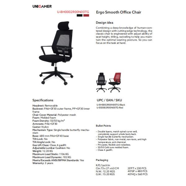 Smooth Ergonomic Desk Chair Polyester Mesh Ergonomic Conference Room Chairs