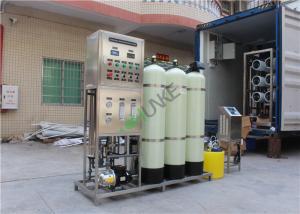 Buy cheap 500L/H Reverse Osmosis Water Machine With DosingBox, Ozone Water Treatment Equipment product