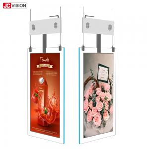 China Dual Screen Transparent LCD Screen Floor Standing Digital Signage LCD Display on sale