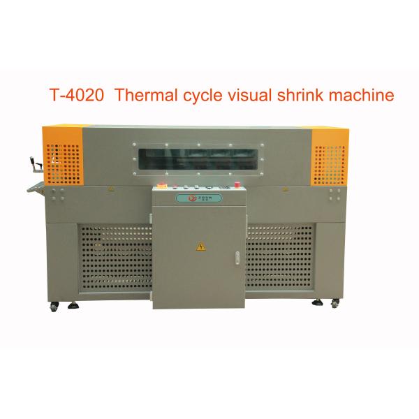 Multifunction Industrial Shrink Wrap Machine L Type For Candy Box